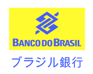 Banco do Brasil