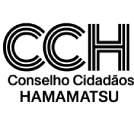 Conselho Cidadãos Hamamatsu