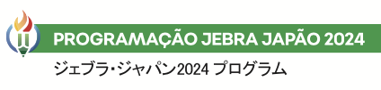 Leia mais sobre o artigo JEBRA Japão 2024: veja o Cronograma de Eventos dos Jogos Escolares Brasileiros